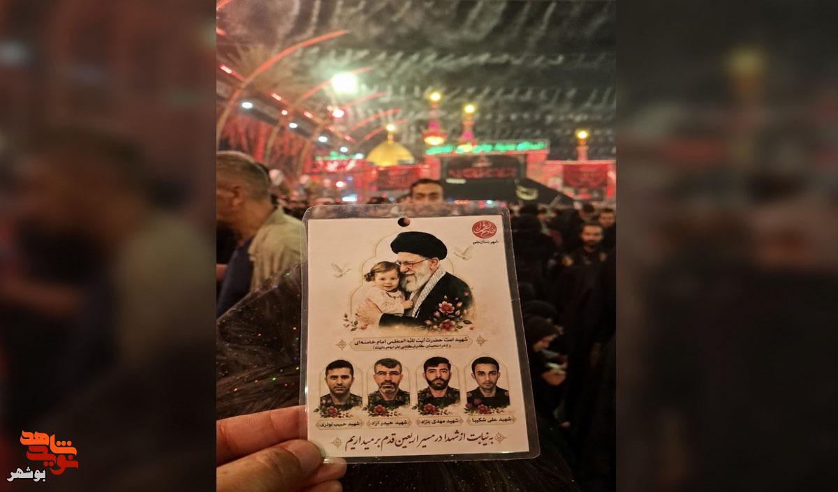 زائران نیابت از شهدا؛ کربلا در قاب دل‌های دلتنگ