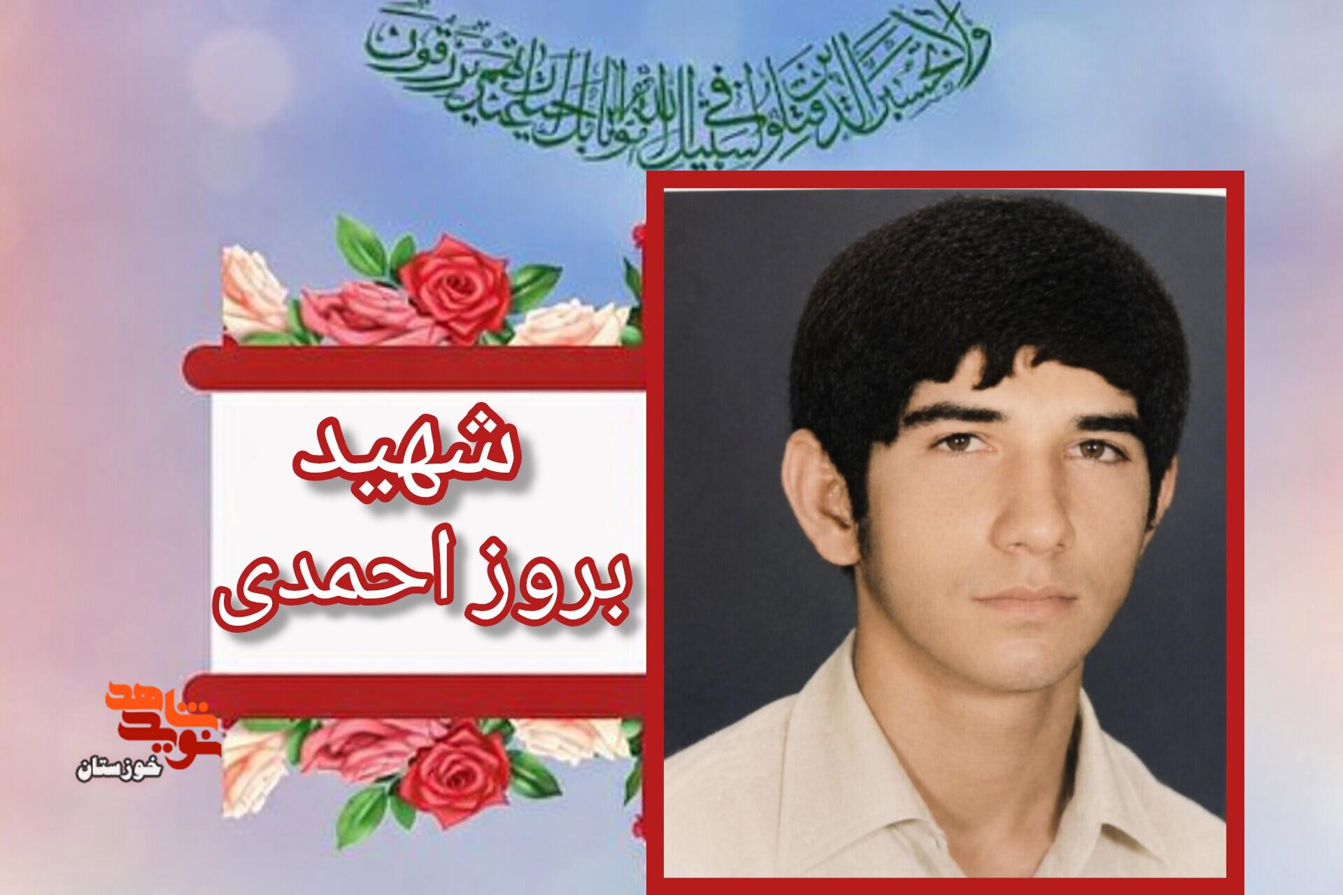 راه من راه حسین (ع) است و هدفم خداوند