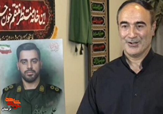 پسرم به حق الناس اهمیت زیادی می داد