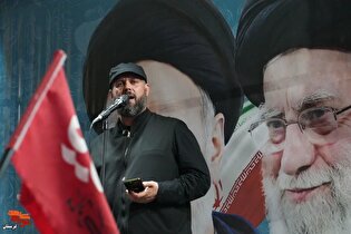 موج ۱۶۸ خیابان انقلاب خرم آباد به یاد کودکان شهید...