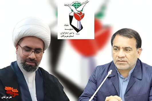 آزادگان؛ روایت ماندگار صبر و ایستادگی ملت ایران