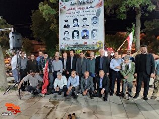بزرگداشت آزادگان و شهدای غریب ازنا در اجتماعات...
