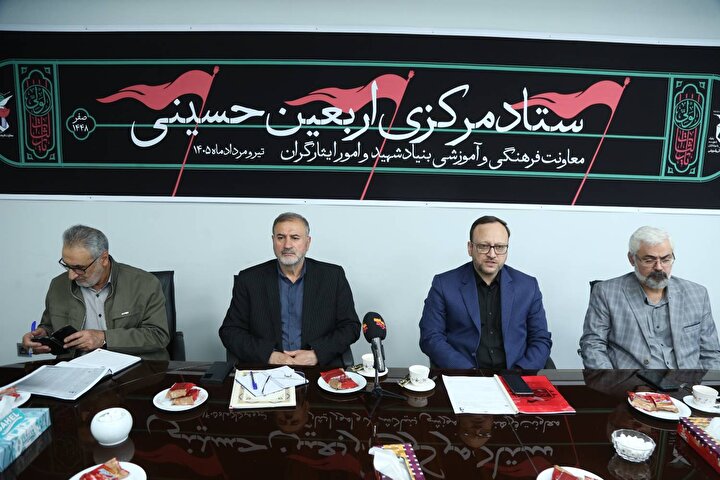 آغاز فعالیت ستاد اربعین بنیاد شهید برای خدمت‌رسانی به زائران اربعین/ تاکید بر نقش آفرینی تشکل‌های شاهد و ایثارگر