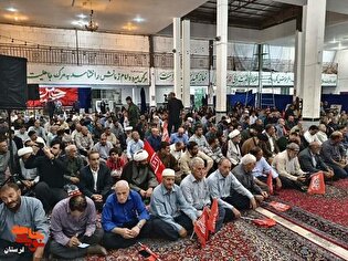 آیین اربعین آقای شهید ایران در مسجد امام هادی(ع)...