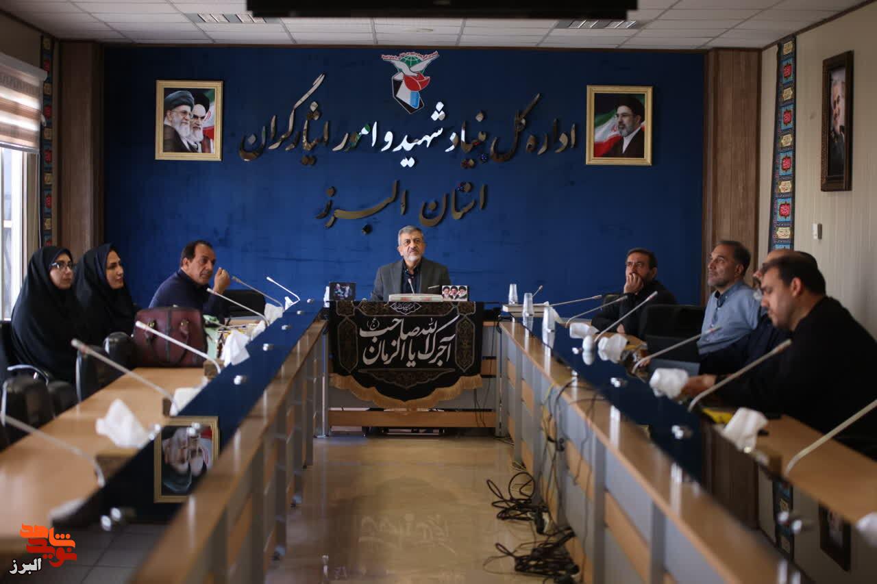 سامانه هوش مصنوعی «یادگاران البرز» آماده رونمایی شد سامانه هوش مصنوعی «یادگاران البرز» آماده رونمایی شد