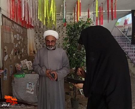 مسیر اربعین، مسیر عشقبازی با سیدالشهداست مسیر اربعین، مسیر عشقبازی با سیدالشهداست