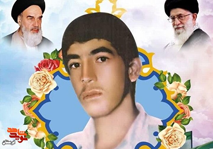 پوستر شهدای عملیات مرصاد کوهدشت