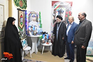 یادواره خانگی شهید «علی بیگی»، از شهدای ناوشکن...