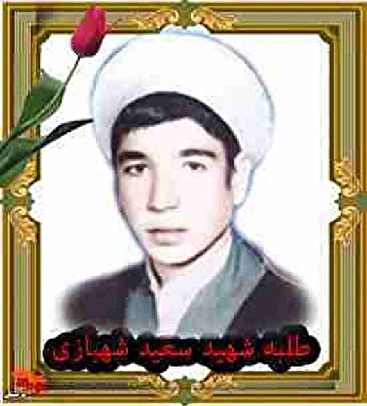 شهیدی که جبهه را به مراسم عروسی‌اش ترجیح...