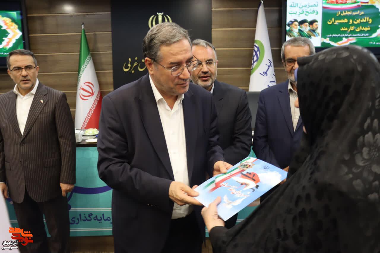 جلیل از والدین و همسران شهدای کارمند در آذربایجان‌غربی