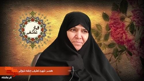 اگر من نروم و دیگری هم نرود، پس چه کسی از این مملکت دفاع کند؟