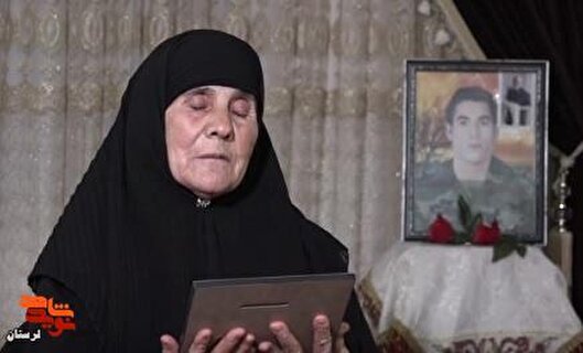 پسرم می‌گفت؛ من با مُردنم پیش شما می‌آیم