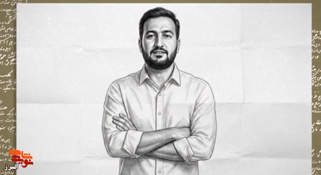 ویدئوکست|