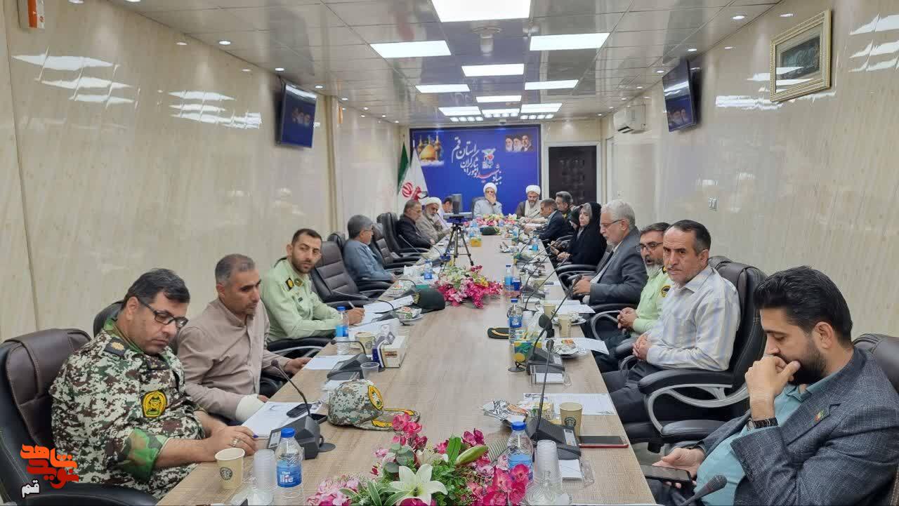 نشست هماهنگی برنامه‌های هفته دفاع مقدس در قم برگزار شد