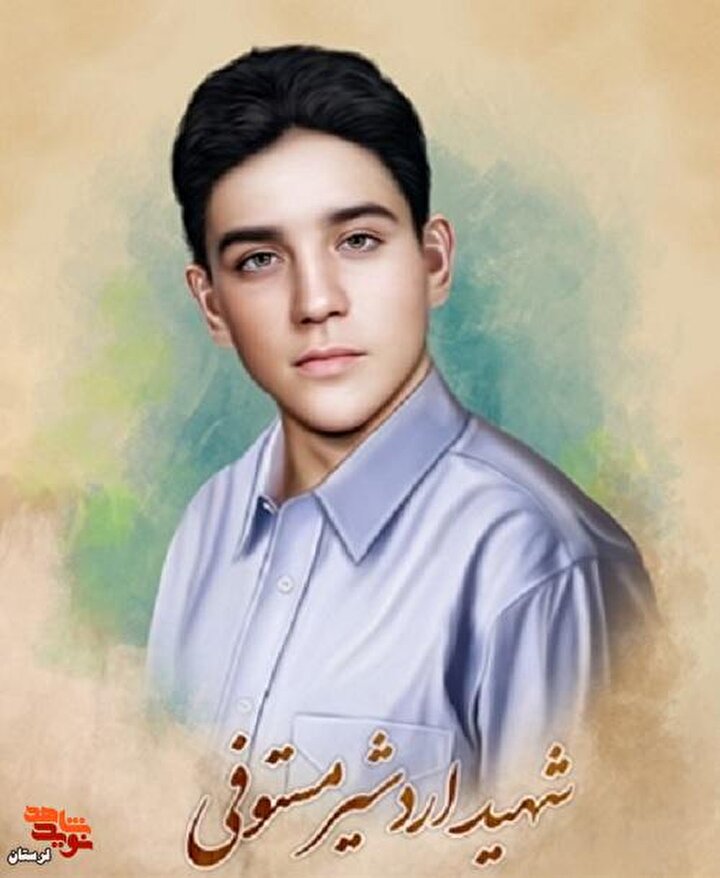 پوستر شهدای روستای کاکاشرف منتشر شد