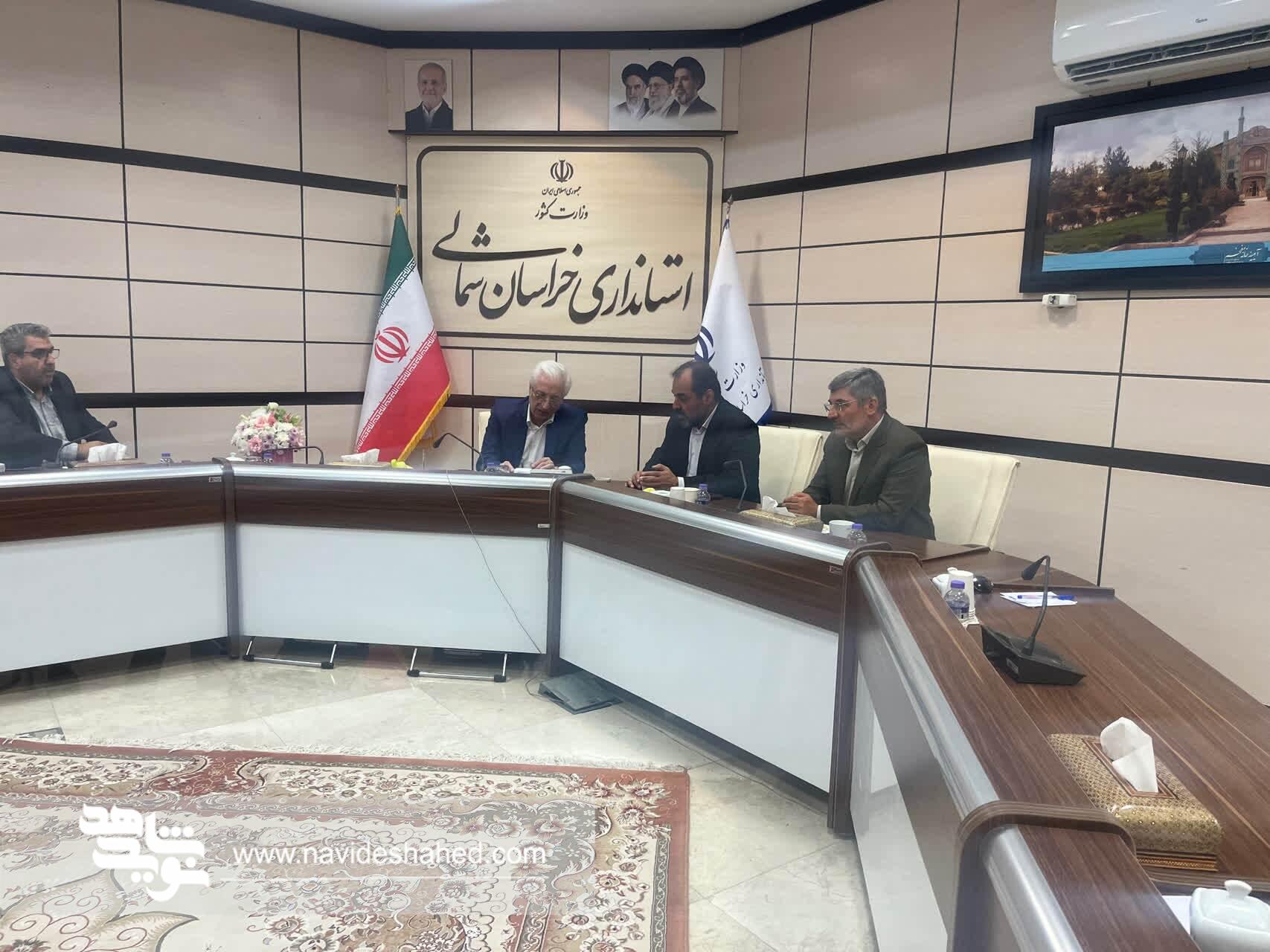 بجنورد میزبان سه رویداد ورزشی و اردویی جامعه ایثارگری در نیمه دوم سال ۱۴۰۵ بجنورد میزبان سه رویداد ورزشی و اردویی جامعه ایثارگری در نیمه دوم سال ۱۴۰۵
