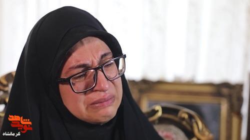 همسر شهید: اوایل زندگی دعای شهادتش را از من درخواست کرد