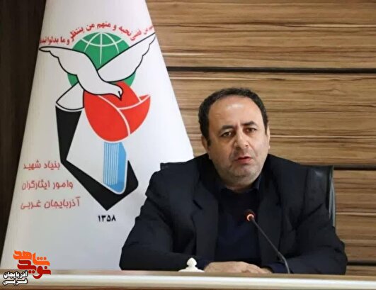 پیام مدیرکل بنیاد شهید آذربایجان‌غربی در پی شهادت جانباز سرافراز اسلام «کاک درویشی»