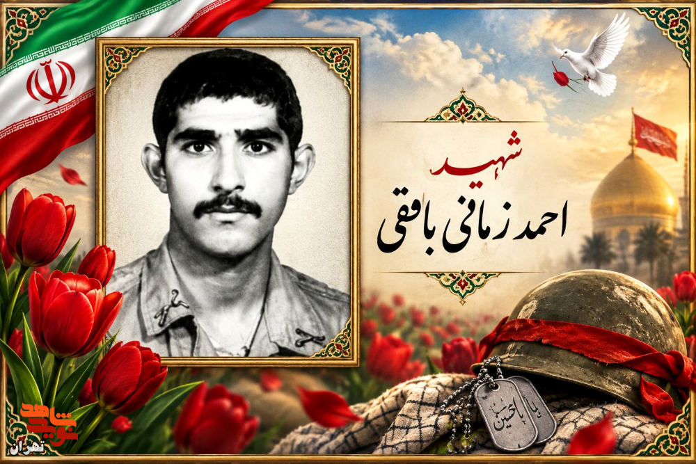 سربازی که نماد ادب و انضباط در جبهه بود