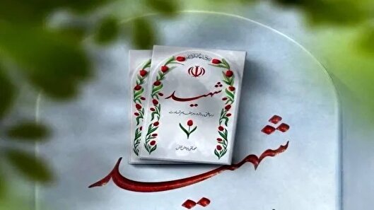 سردار ابراهیم جعفرزاده؛ فرمانده‌ای که از...