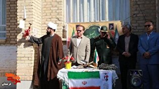نواختن زنگ ایثار و مقاومت به مناسبت آغاز هفته...