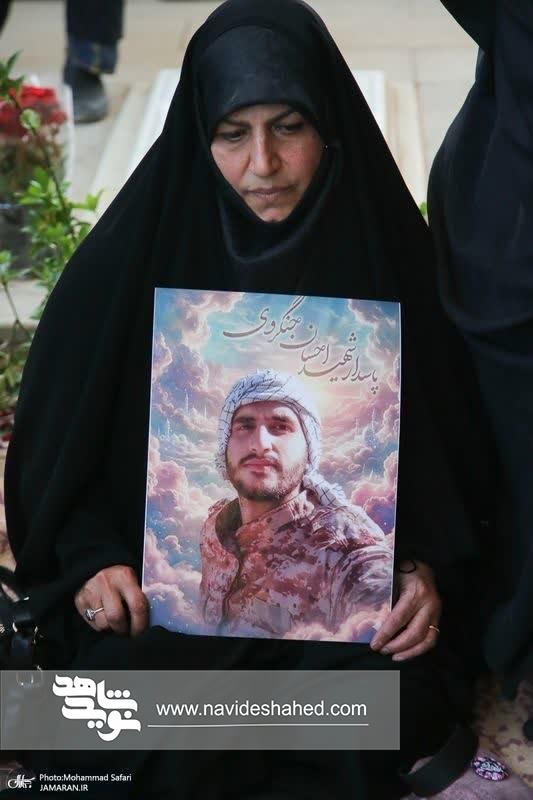 مادر، دعا کن بعد از حضرت آقا نباشم... مادر، دعا کن بعد از حضرت آقا نباشم...