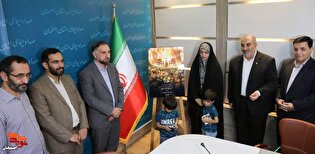 «همراه»؛ روایت زندگی شهدا از زبان خانواده آنان...