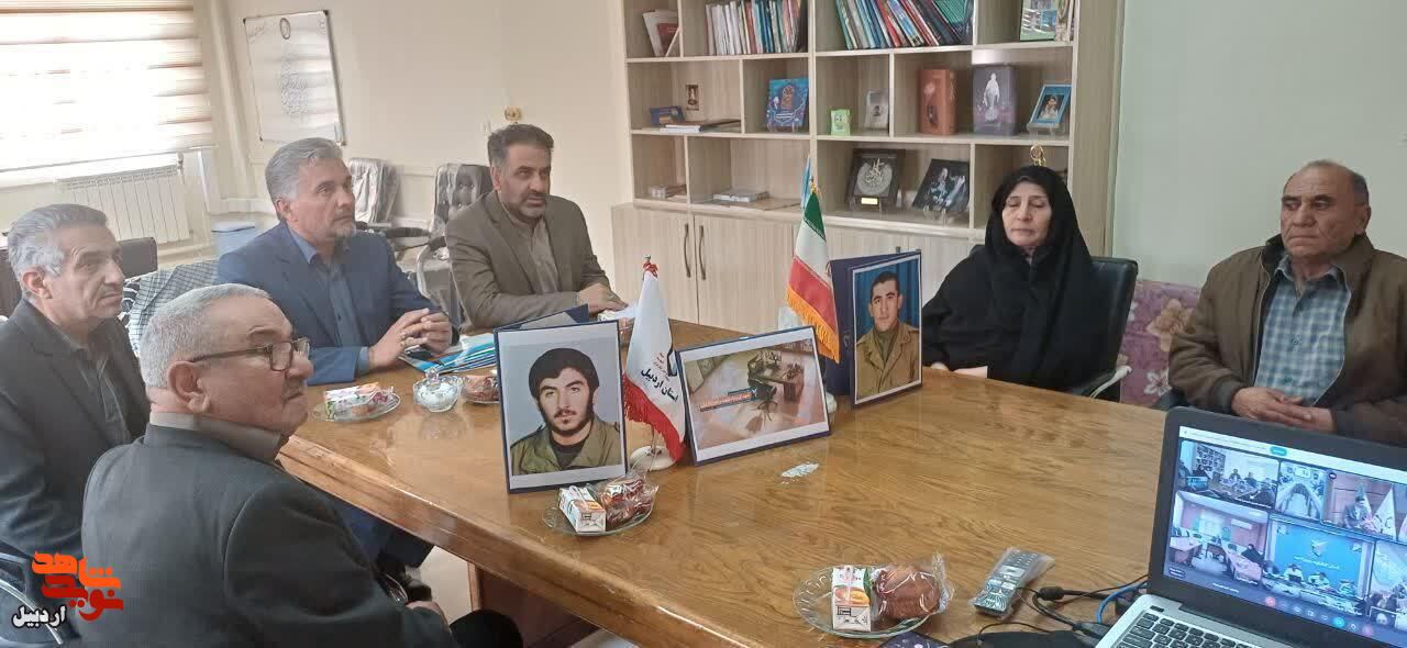 تجلیل از خانواده معظم شهدای کارمند استان اردبیل+ عکس تجلیل از خانواده معظم شهدای کارمند استان اردبیل+ عکس