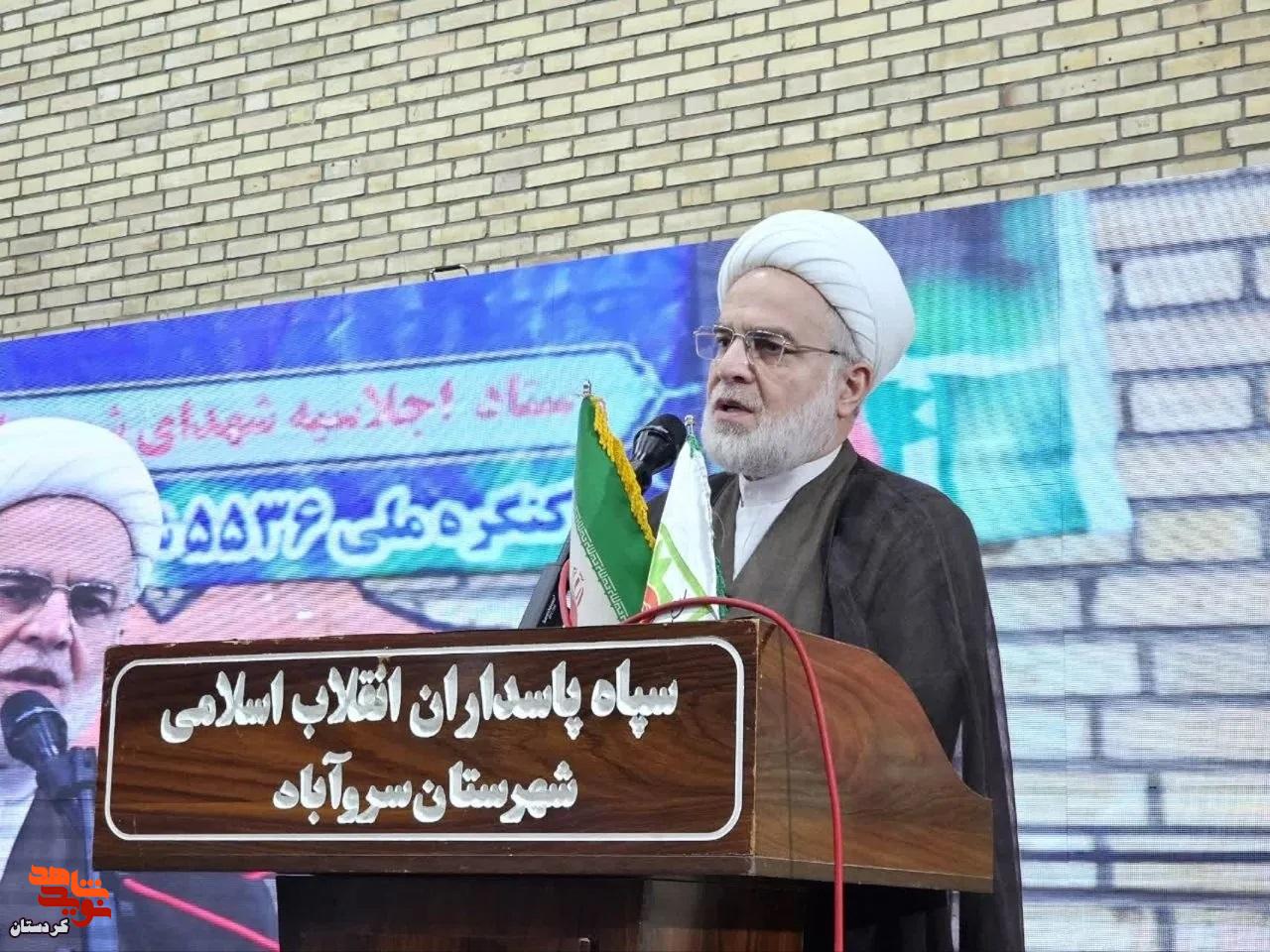 دومین اجلاسیه شهدای سروآباد برگزار شد؛ تأکید بر ترویج فرهنگ ایثار و شهادت در آستانه کنگره ملی شهدای کردستان دومین اجلاسیه شهدای سروآباد برگزار شد؛ تأکید بر ترویج فرهنگ ایثار و شهادت در آستانه کنگره ملی شهدای کردستان