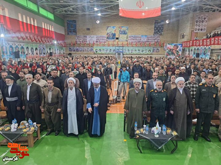 کلیپ|دومین اجلاسیه شهدای سروآباد برگزار شد