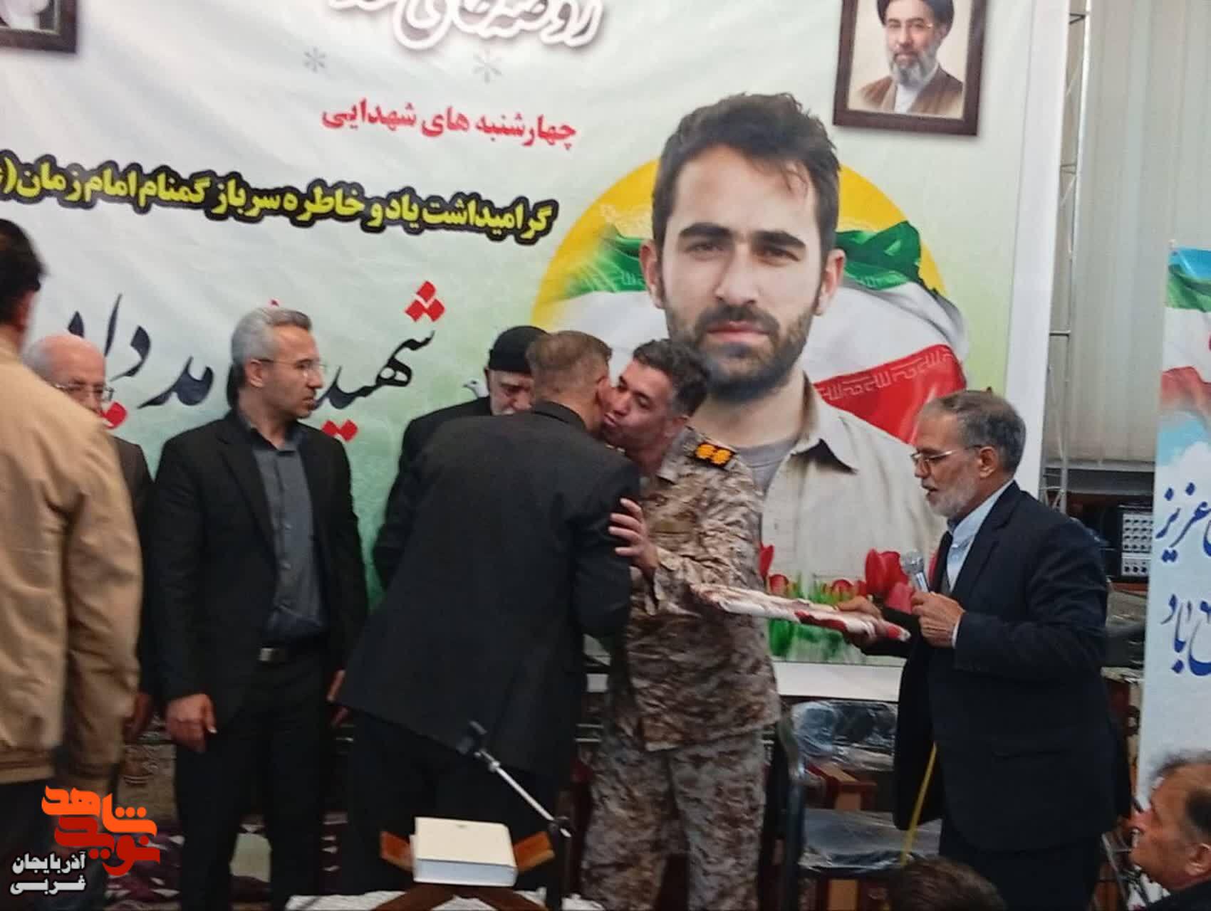 مراسم گرامیداشت یاد و خاطره شهید حامد دایی زاده در مسجد بلال ارومیه
