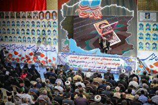 یادواره ۸۸ شهید سرافراز شریف‌آباد برگزار شد