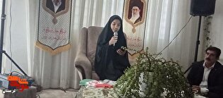 یادواره خانگی شهید غریب اسارت «سیدبساط حسینی»...