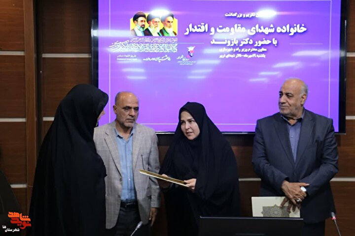 گزارش تصویری| آیین تجلیل از خانواده‌های سرداران و فرماندهان مبارزه با رژیم...