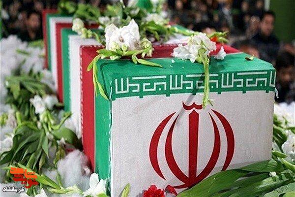 زندگی شهید «محمدباقر آبادی» از کرمانشاه تا گلزار شهدای آبادان زندگی شهید «محمدباقر آبادی» از کرمانشاه تا گلزار شهدای آبادان