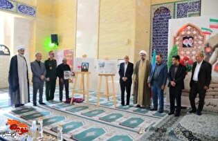 آئین رونمایی از دو عنوان کتاب حوزه ایثار و شهادت...