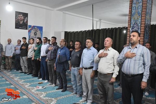 یادواره «آبروی محله» به یاد شهید والامقام سردار «حاج رحیم دلفان» در خرمآباد برگزار شد یادواره «آبروی محله» به یاد شهید والامقام سردار «حاج رحیم دلفان» در خرمآباد برگزار شد