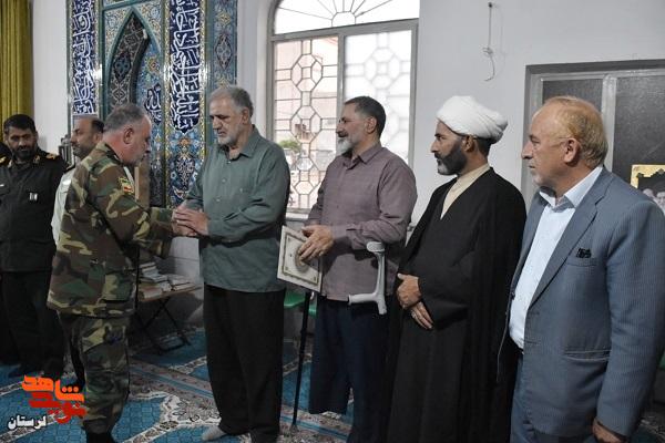 یادواره «آبروی محله» به یاد شهید والامقام سردار «حاج رحیم دلفان» در خرمآباد برگزار شد یادواره «آبروی محله» به یاد شهید والامقام سردار «حاج رحیم دلفان» در خرمآباد برگزار شد