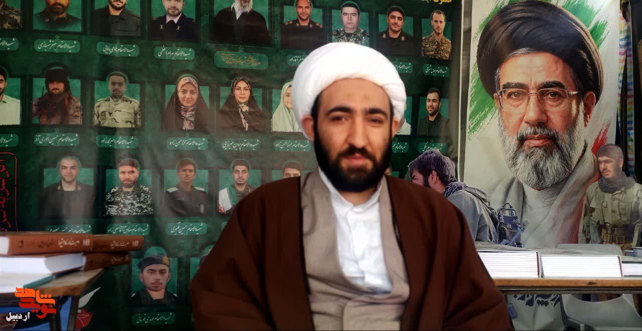 شهدای روحانی اردبیل افتخار حوزه علمیه و کشور هستند شهدای روحانی اردبیل افتخار حوزه علمیه و کشور هستند