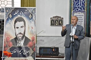 راه شهدا از مسجد آغاز شده و در مسجد ادامه دارد