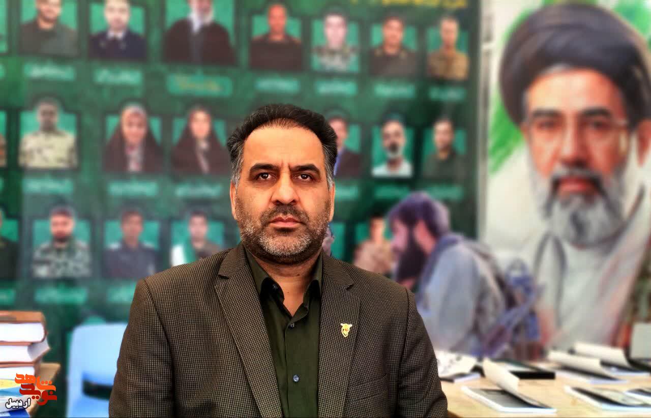 غرفه بنیاد شهید و امور ایثارگران استان اردبیل یکی از غرفههای نمونه نمایشگاه عملیات رمضان بود غرفه بنیاد شهید و امور ایثارگران استان اردبیل یکی از غرفههای نمونه نمایشگاه عملیات رمضان بود