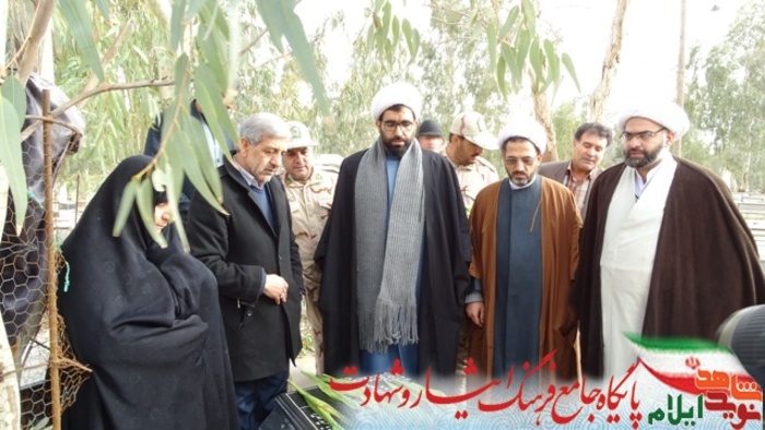 مراسم  میهمانی لاله ها در گلزار شهدای علی صالح (ع)