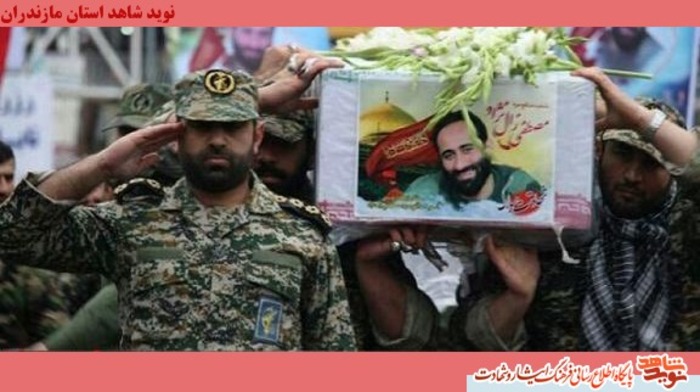 مراسم تشييع پيكر مطهر شهيد مصطفي زال نژاد