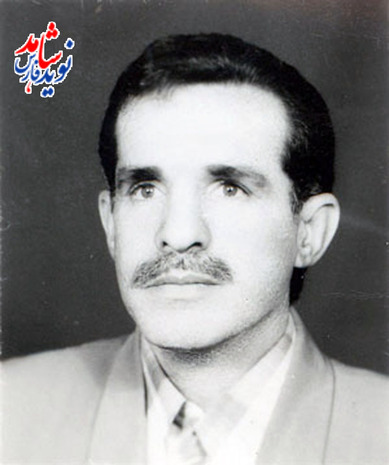 شهید عباس پولادي / تولد:1/12/1332 شهادت:22/12/81