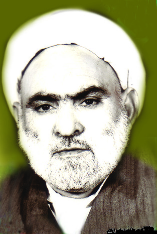 حجت الاسلام حاج شیخ محمد تعمیرکاری