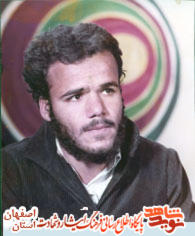 معود اصالت منش