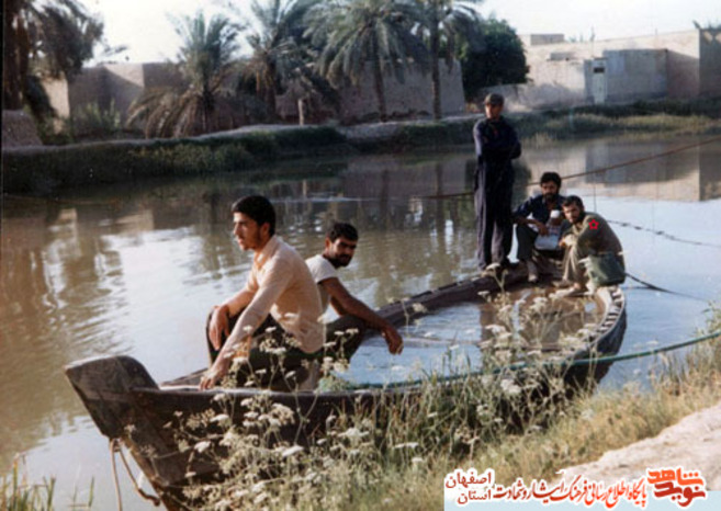 شهید حسین میرزایی