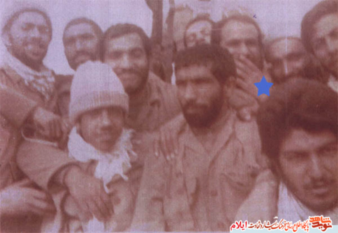 شهید محمد رحمتی از شهدای استان ایلام