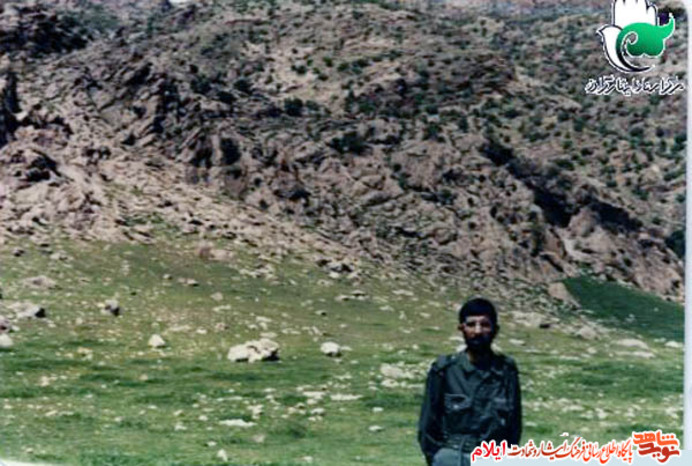 شهید حسن مرادنجاتی از شهدای استان ایلام