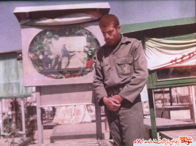شهید حمزه روشنی مسئول بهداری تیپ حضرت امیر(ع) استان ایلام